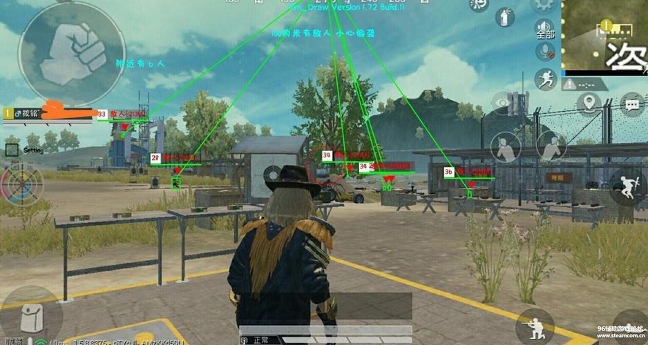 和平精英玛莎拉蒂辅助